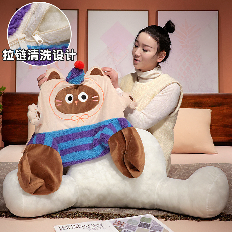 Bolsa de cabezal de cama, cojín de respaldo grande para la cama, protector de cintura contra el sofá, almohada de decoración del dormitorio, asiento de oficina, almohada de cintura