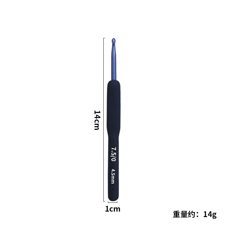 Amazon nuevo producto mango de silicona azul juego de ganchillo suéter de lana herramienta de tejido ganchillo de mango suave azul
