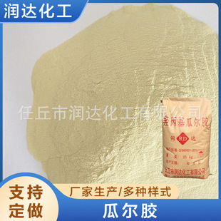 �S�����a �Ϡ��z�u�����Ϡ��z�� ���I�Ϡ����z ��ճ�Ϡ��z