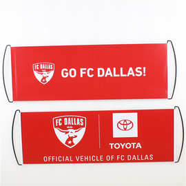 手拉旗横幅广告旗帜手柄旗团队拉拉旗印制彩色条幅定制可印logo