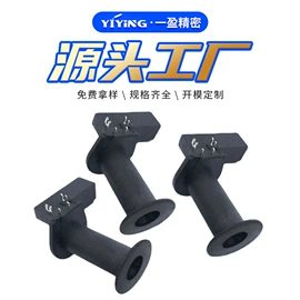 旋涡泵;排气阀;塑胶外壳