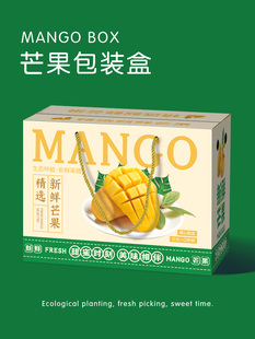 â�����b�жY�пպй���С̨�râ����F��â�P��10����b���䶨