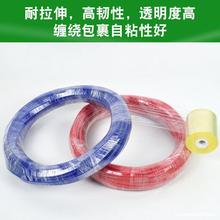 �p�@Ĥ���bĤPVC늾���ճ�޽�10cm���ϱ�Ĥ���Ĥ͸������Ĥ