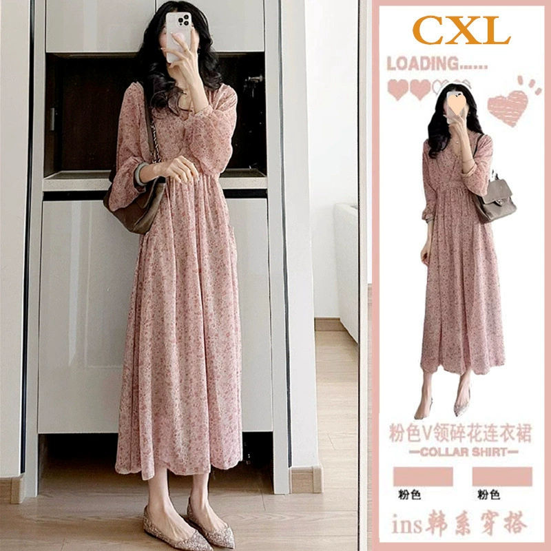 Длинное платье с цветочным принтом, французский стиль, длинный рукав, осень 2025, новинка, высококачественное, для чаепития, нежное, стройнящее, с завышенной талией.