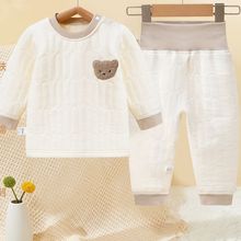 宝宝内衣套装秋冬款儿童纯棉三层夹棉保暖加厚分体睡衣婴儿秋衣裤