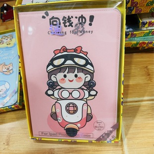 mAƽ屣omatepad11.5ƤСvivo oppoͨƤ