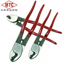 �ձ���|��6�羀�|���QMTC-45/46/47�����Q���M��늾�����8��