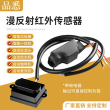 ���w�t��Б��_�P12V24V220V����ʽ���������_�P�ӽ�������ģ�K