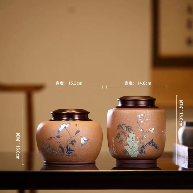 内盖配件通用杯盖内螺纹通配无胶水110大茶叶罐四件套简约风茶具|undefined