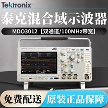 Tektronix̩�˔���ʾ����MDO3034 MDO3054 MDO3102��ͨ��MDO3104