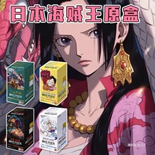 �հ溣����������TCG����OP09������Ļʵǳ�OP13�̳е���־