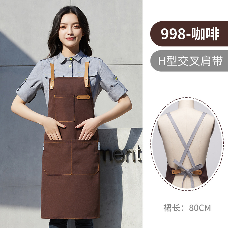 998 브라운(캔버스 원단)