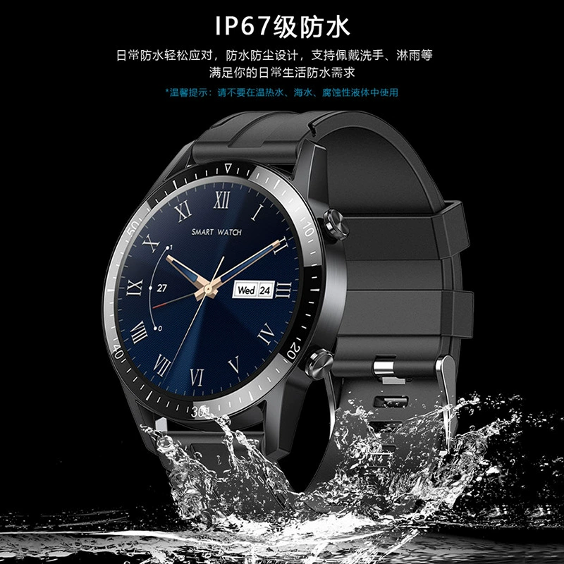 Браслет, музыкальный секундомер, T02, 02S, bluetooth