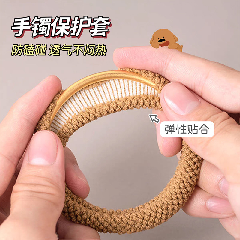 ブレスレット保護カバー、ヘアゴム、高弾性ロープブレスレット、衝突防止加工品、傷防止、傷防止、耐久性のあるヘアロープ、ヘアアクセサリー|undefined