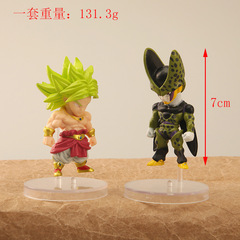 Dragon Ball figure anime cartoon Goku Trunks Frieza Cell Buu plush toy display wholesale