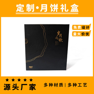 Դ�^���S�߶˾����t�ƺж�������w�в���UV�C��ˇ�����M�OӋ