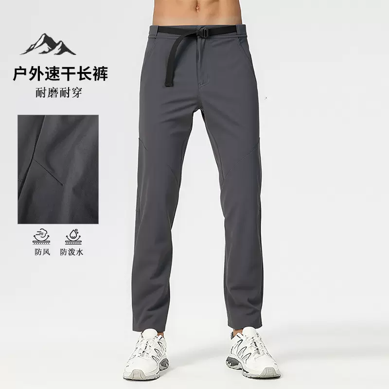 鸟家同款男防泼水软壳冲锋裤 户外机能徒步耐磨高弹直筒运动长裤