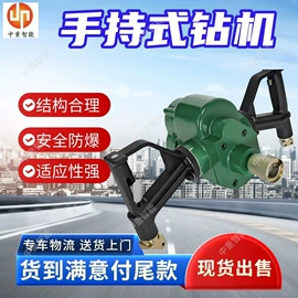 矿山施工设备;矿业输送设备;矿用提升设备