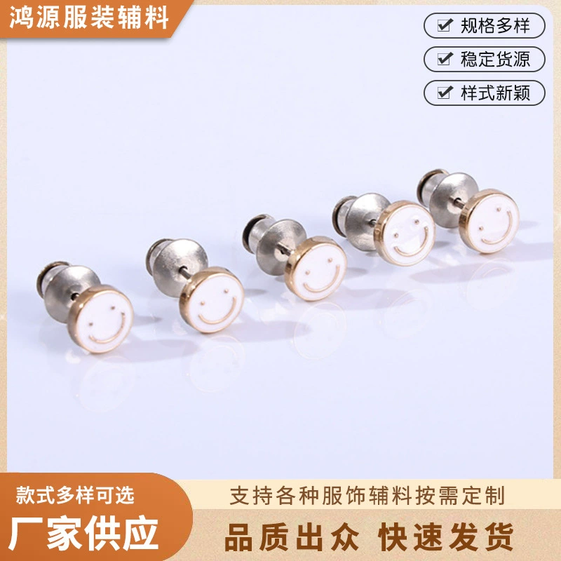 Застежка для штор с улыбающимся лицом, предотвращающая перекручивание, без гвоздей, без шитья, съемная, с логотипом, фиксатор для штор