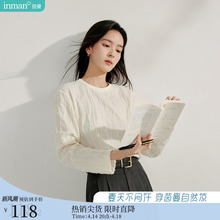 茵曼法式小资立体花纹短袖T恤女2025年夏季新款感内搭白上衣