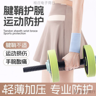 ���I�t�ü��o���o����Ť�����ļ�����ڼy���o�։����o��������