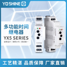 ҫYX531T/532Trg^ʮNx0.1S-10D܉