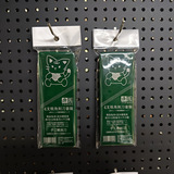 Комплект, ластик, поделки из бумаги ручной работы, лезвие, 4 шт, DIY