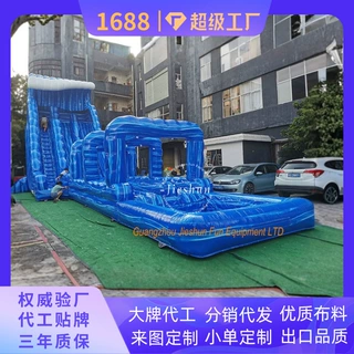 加长型充气水滑梯 高速滑道设计 防滑耐磨PVC材质 夏季水上乐园