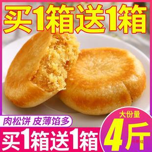 ������������������ʳ���|ҹ����ȫ���N��ʳС�ԾW�t�G���l