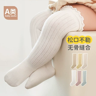 超级工厂春秋精梳棉宝宝过膝高长筒袜子新生婴幼儿童松口不勒无骨