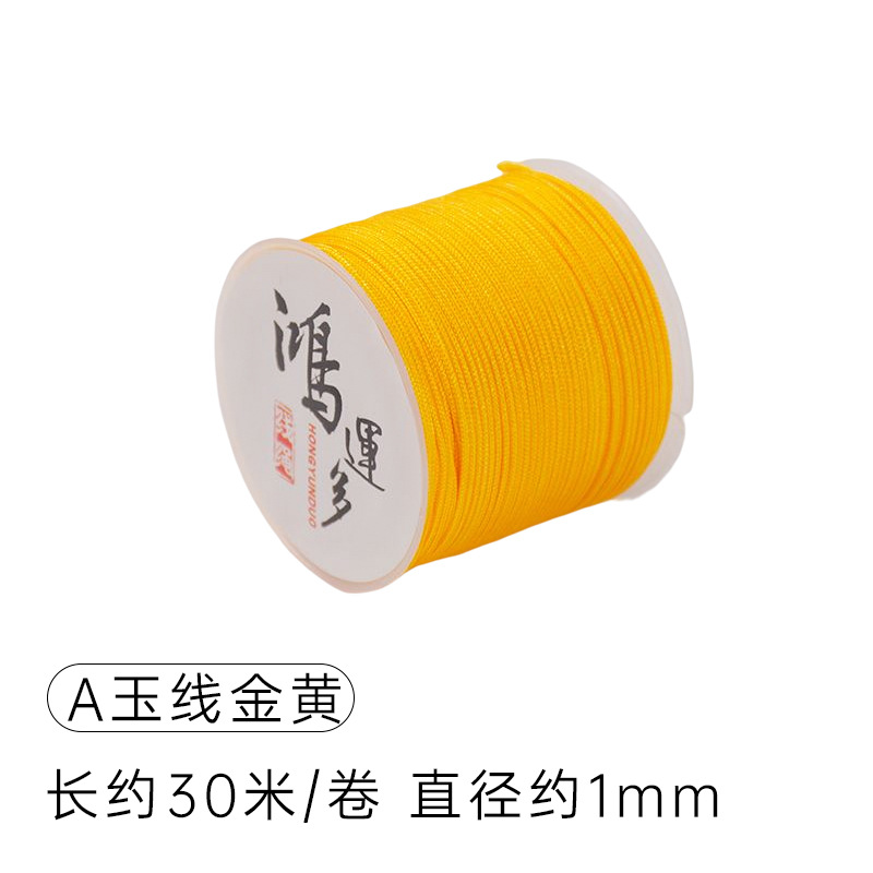 Un hilo de jade tejido a mano DIY pulsera collar 1,0mm de espesor un Jade Taiwán hilo colgante Wenwan con cuentas cifrado trenzado cuerda