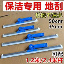 ���ù�ˮ���ع�ԡ���l���g�p����zħ�g�߰ѵع��^�����������ù�