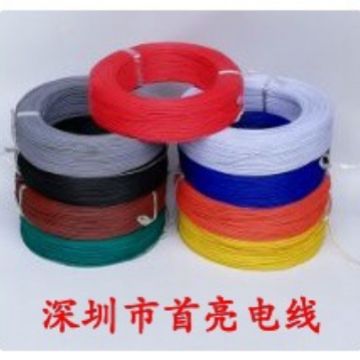 电子线1430辐照聚氯乙烯电子线束加工变压器输入连接线 105℃300V