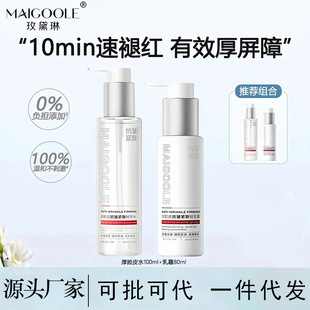 õ���պ�ĘƤ�����o�¾��Aˮ���aˮ���񵭻����y�澏���tˬ�wˮ��