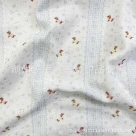 婴儿双层纱面料 连体衣春秋新生儿秋衣可爱女宝家居服包屁衣a类棉