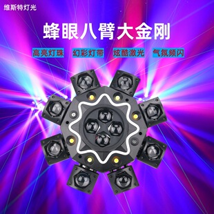 �¿���۰˱۴������̨��ktv�ư���̨�����҃��Ɍ��Շ��u�^����