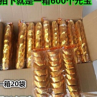 ��Ԫ����Ʒ���l1��600���yԪ�����Ʒ30��1���a���Ĥ���������l