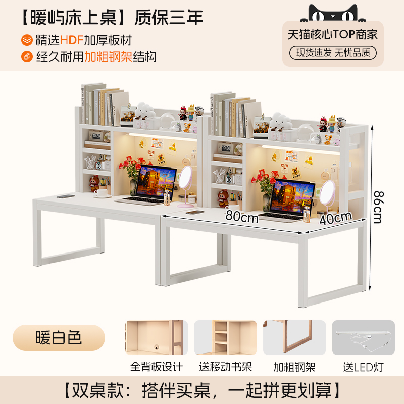 mesa de cama dormitorio tabla de computadora colgante dormitorio artefacto plegable mesa de estudio para estudiantes universitarios