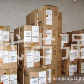 供应亨斯迈兰纳洒脱染料黄PA-2G纺织印染印花酸性弱酸性染料