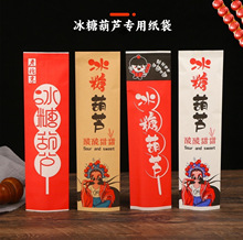 �ϱ������Ǻ��J���b�����ô�̖�Ǻ��J������Ĥ��������Ǻ��J����