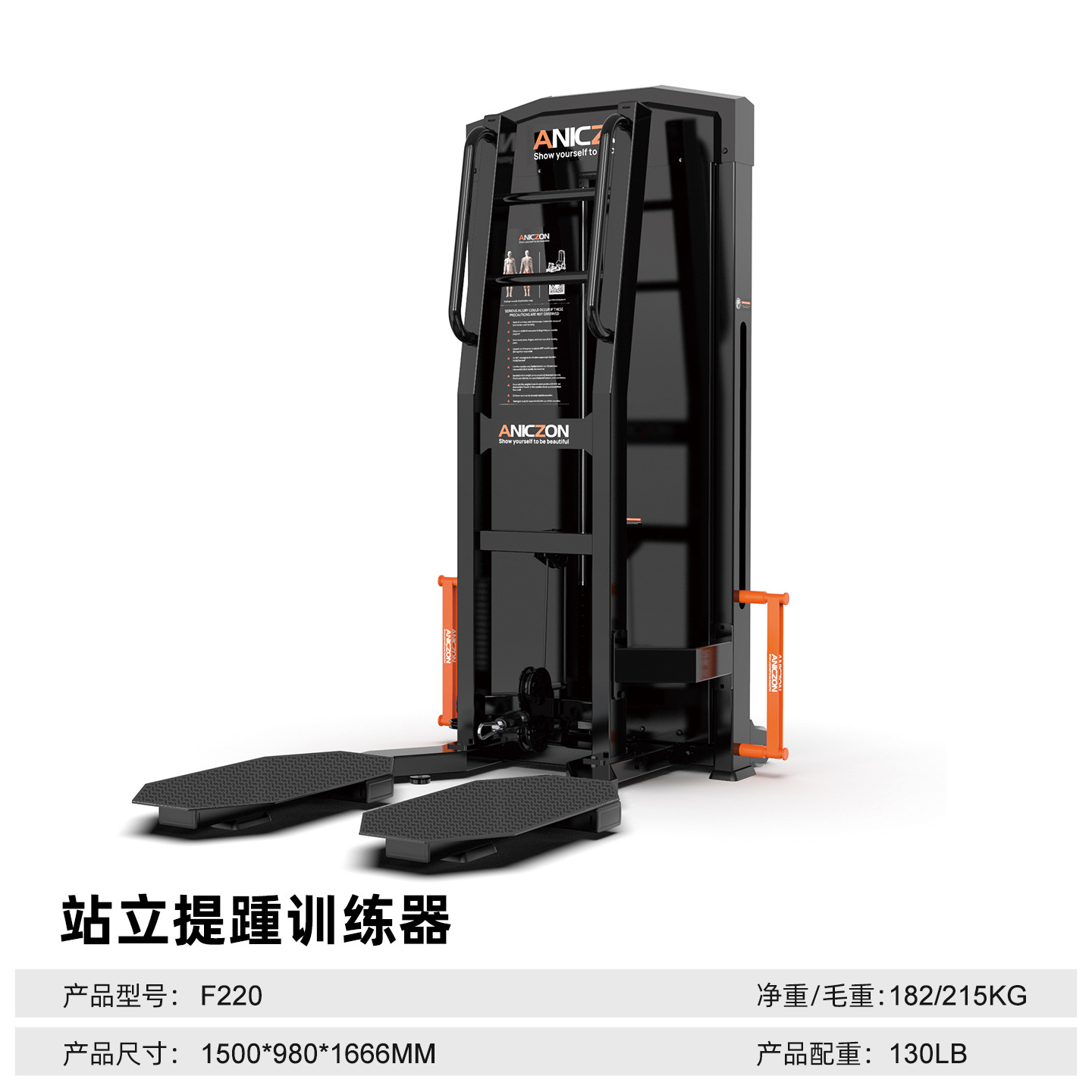 Nuevo entrenador de puente de cadera especial para gimnasio, máquina de empuje de cadera comercial, equipo de fitness de forma interior, equipo de estudio