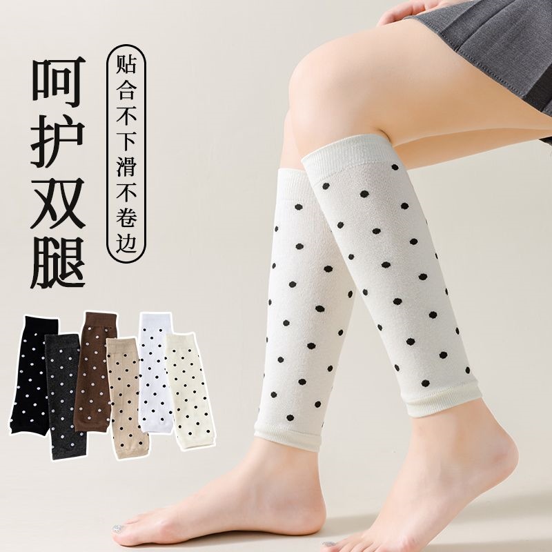 Women's summer calf socks, air conditioning knee warmers, warm polka dot high-tube leg warmers for old cold legs, trendy straight socks