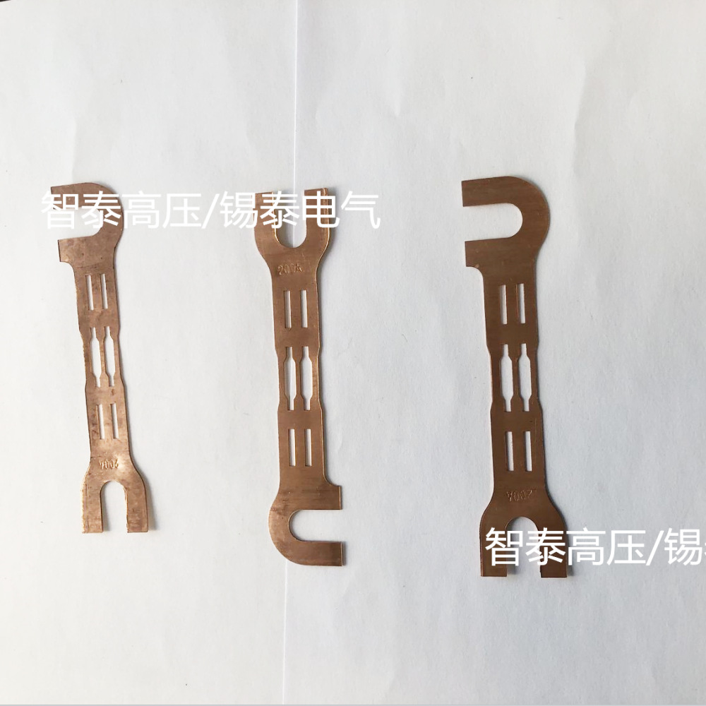 保险片  隔离开关低压熔断片 600A  3元/片