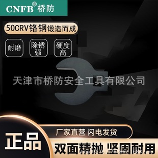 ���/CNFB ���� ���� �����_�ڲ��C=1&ldquo;  CRV50���| T8R306