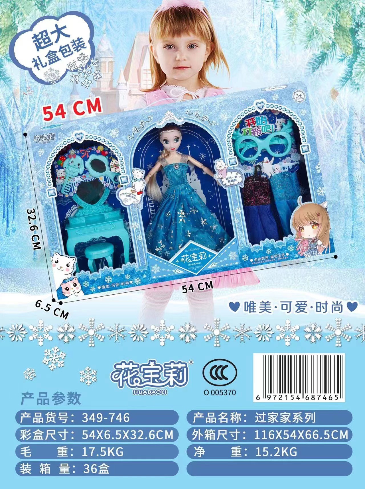 70464039416ac6d2ea8c8d31272dd2