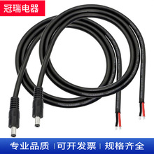 �S�ҹ���DC5521/5525DC��ĸ�Դ����ҕ�l��·�����O�ؼ����B�Ӿ�