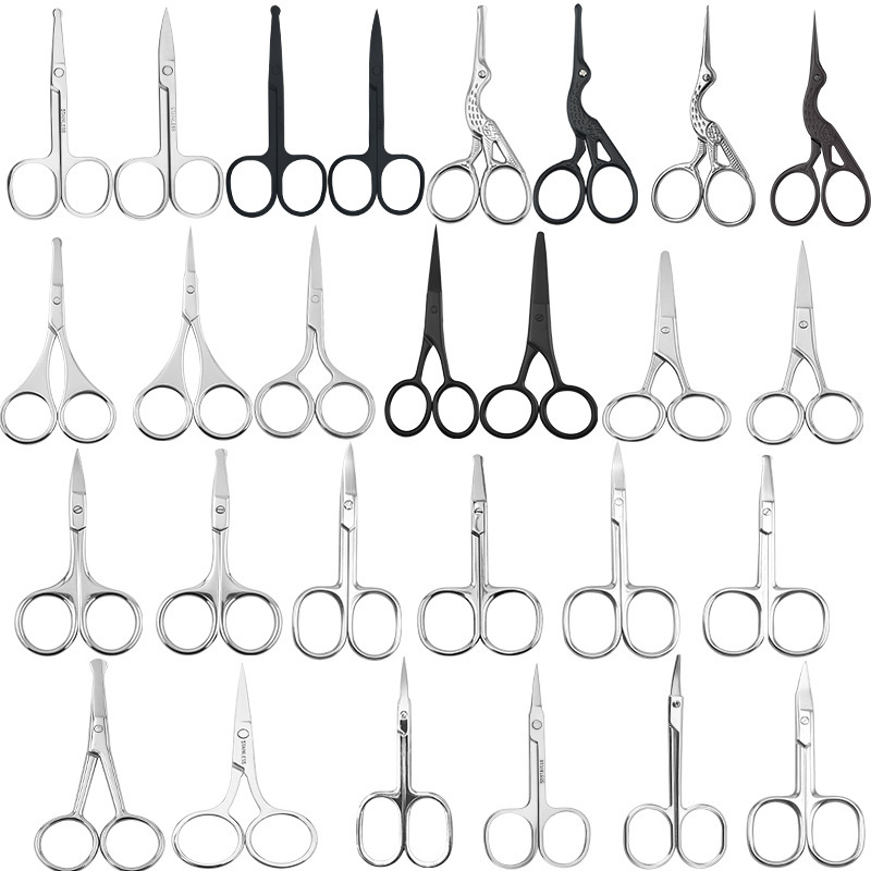 Stainless Steel Beauty Scissors, Eyebrow Scissors, Nose Hair Scissors, Beard Scissors, Dead Skin Scissors, Embroidery Scissors, a Scissors, B Scissors, Eyebrow Trimming Scissors