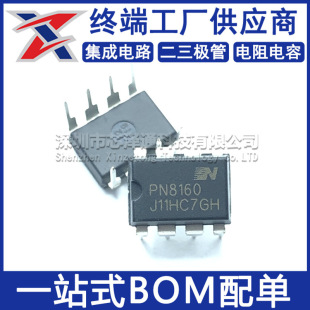 PN8160NEC-T1Hȫ��ԭ�bDIP8�zӡPN8160늴ŠtС����Դ����оƬ