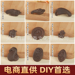 ��Ȼ�����ƶ����R���¿�����R��Ф�������diy������֙C����
