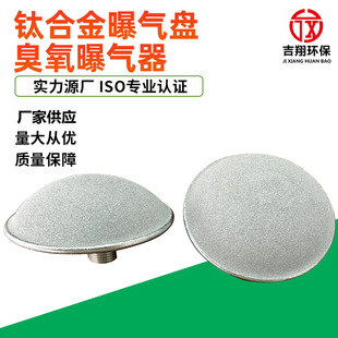 ⁺Ͻ��ؚ��� �S�����l �����ؚ��^ �����ؚ���DN100/150/180